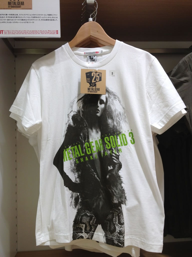 Les t-shirts Uniqlo de Metal Gear Solid disponibles