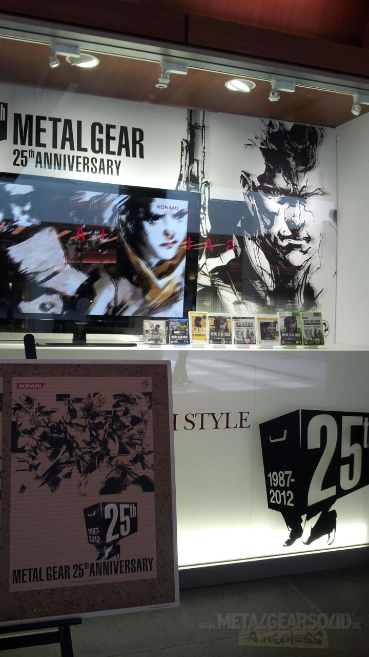 Les 25 ans de Metal Gear, c'est parti !