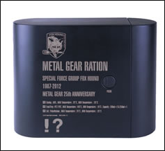 Les derniers goodies de Metal Gear