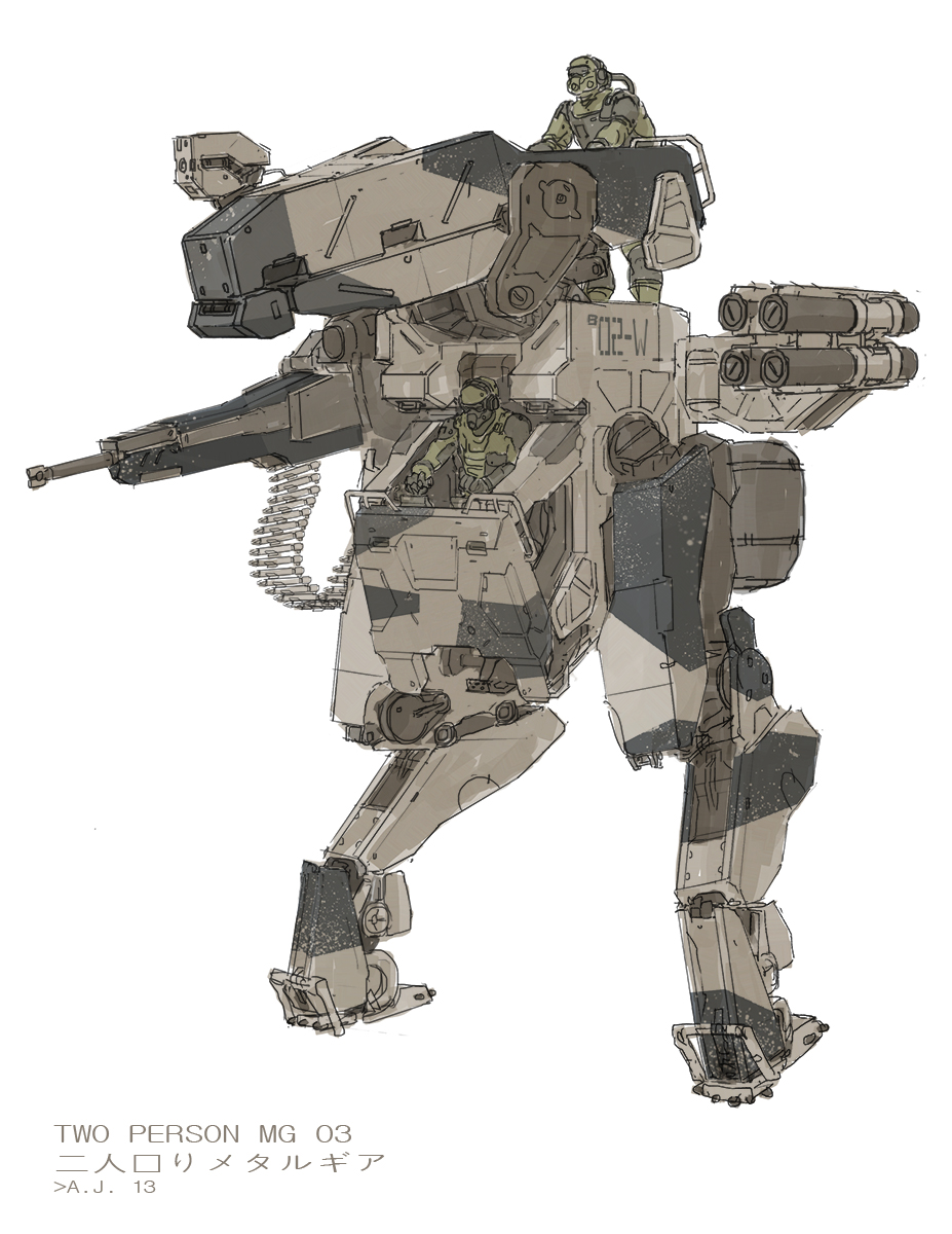 Une flope d'artworks de Metal Gear Online par A.J. Trahan