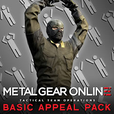 Le DLC Cloaked in Silence de Metal Gear Online : ses dtails et son prix