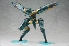 Le Metal Gear Ray de Kotobukiya rugira en avril 2014