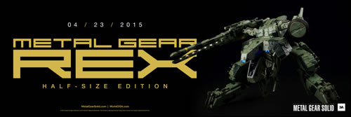 Un prix pour le petit Metal Gear Rex de ThreeA