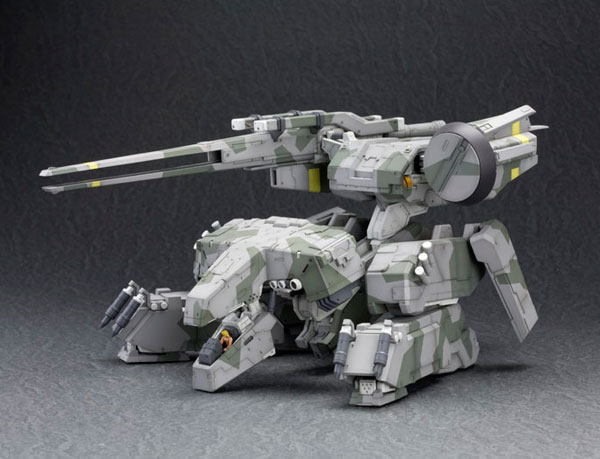 Metal Gear Rex prix en photos !