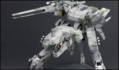 25 ans Metal Gear Rex de Kotobukiya