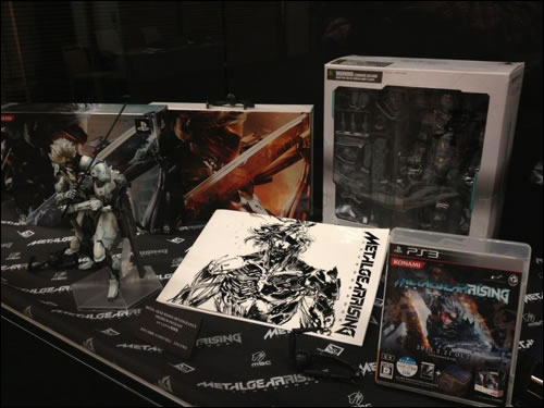 Metal Gear Rising revengeance Boot Camp