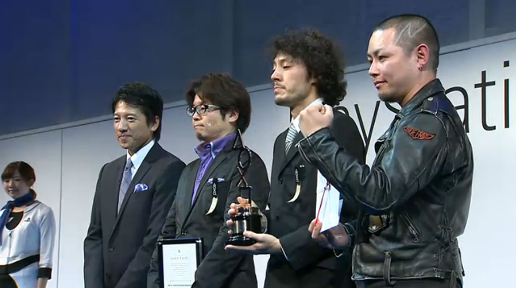 Metal Gear Rising : Revengeance rcompens aux PlayStation Awards 2013