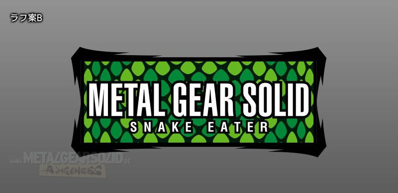 Les images de Metal Gear Solid 3 Snake Eater sur Pachislot