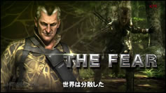 Images trailer de Metal Gear Solid 3 Snake Eater sur Pachislot