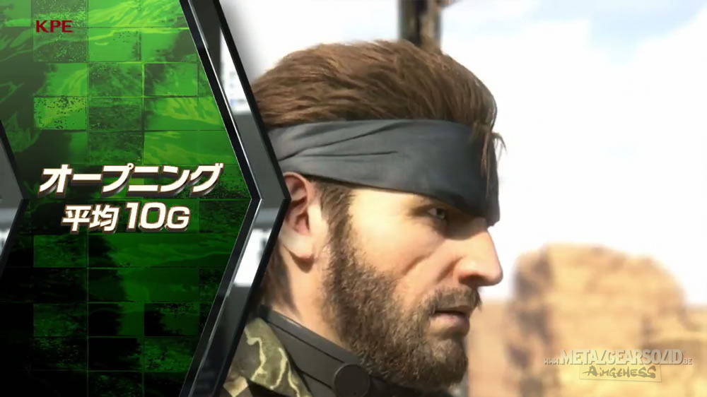 Les images de Metal Gear Solid 3 Snake Eater sur Pachislot