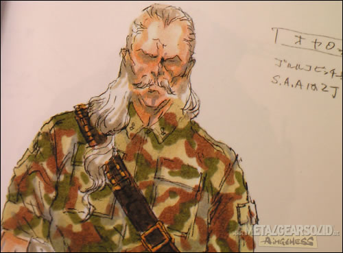 Metal Gear Solid Art of the HD Collection  Yoji Shinkawa Artbook