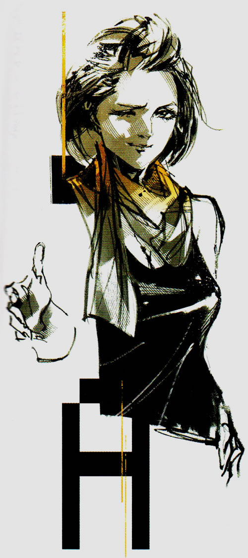 Aperu des artworks indits de Yoji Shinkawa issus du roman de MGS Peace Walker