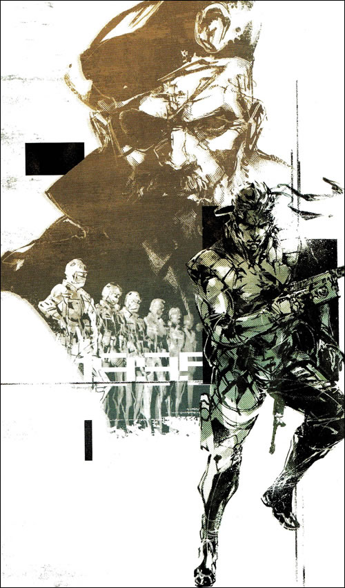 Aperu des artworks indits de Yoji Shinkawa issus du roman de MGS Peace Walker