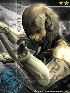 De nouvelles images pour Metal gear Solid Social Ops