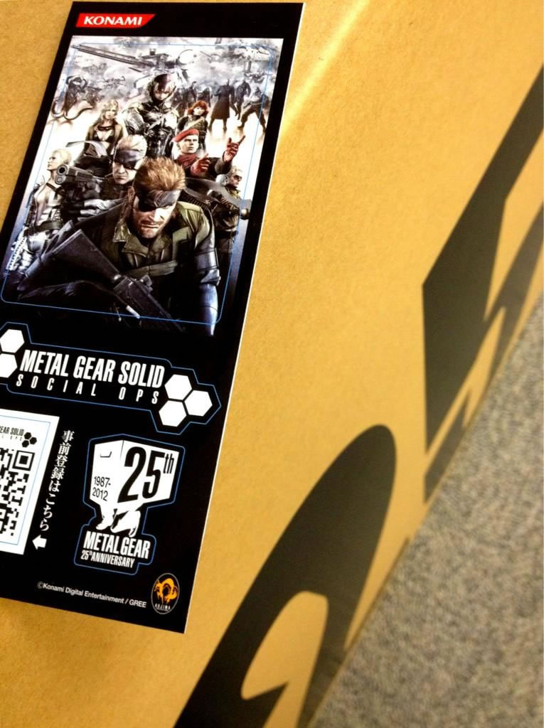 Metal Gear Solid Social Ops bat les cartes aux TGS