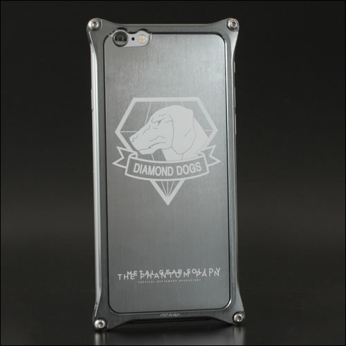 Les coques iPhone de Metal Gear Solid V se trouvent une date de sortie