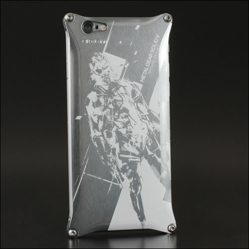 Les coques iPhone de Metal Gear Solid V se trouvent une date de sortie