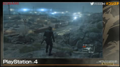 Comparaison Metal Gear Solid V : Ground Zeroes PS4 et PC