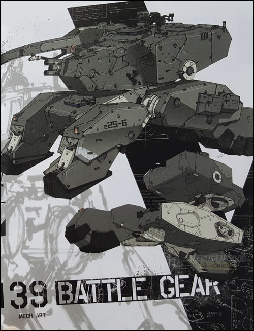 Des images de l'artbook du collector japonais de Metal Gear Solid V : The Phantom Pain