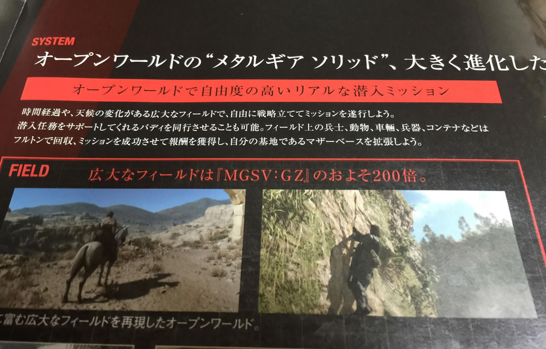 Big Boss et la Mother Base FOB dcrits dans un fascicule publicitaire de MGSV TPP