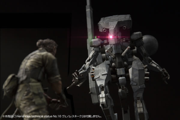 Les figurines Metal Gear Sahelanthropus de Sentinel et Kotobukiya : photos, prix et dates