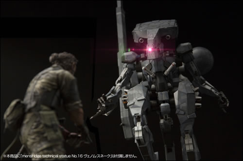 Les figurines Metal Gear Sahelanthropus de Sentinel et Kotobukiya : photos, prix et dates