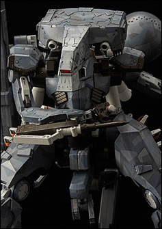 Les figurines Metal Gear Sahelanthropus de Sentinel et Kotobukiya : photos, prix et dates