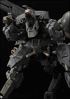 Les figurines Metal Gear Sahelanthropus de Sentinel et Kotobukiya : photos, prix et dates