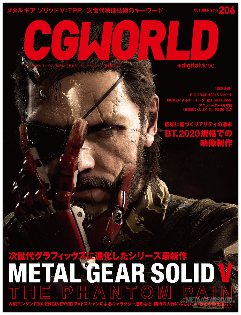 Un making of de Metal Gear Solid V : The Phantom Pain dans le magazine CGWorld