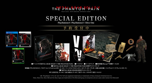 La Special Edition de Metal Gear Solid V : The Phantom Pain se dvoile en photo