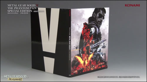 La 'Special Edition' de Metal Gear Solid V : The Phantom Pain se dvoile en vido