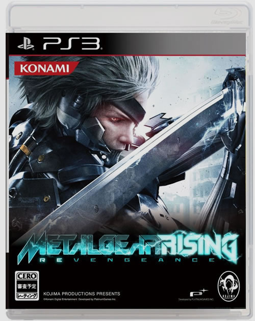 artworks de Metal Gear Solid Rising