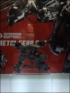 Les nouvelles figurines de MGS prsentes au Wonder Festival 2015 Summer