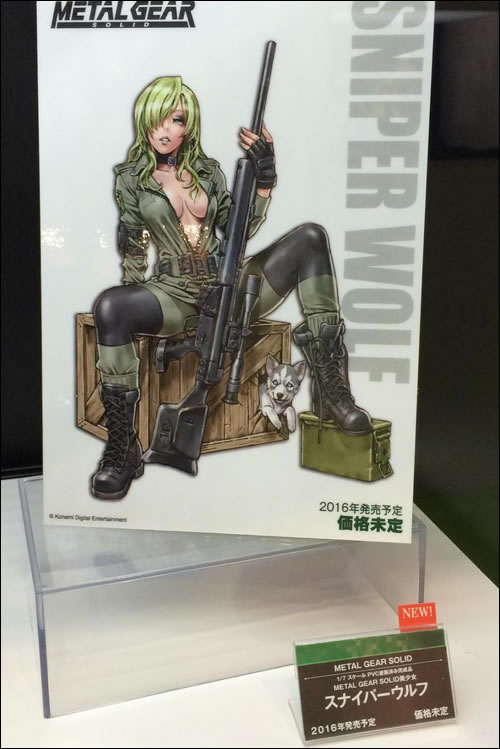 Les nouvelles figurines de MGS prsentes au Wonder Festival 2015 Summer