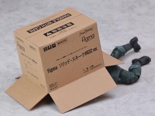 La figurine Figma de Solid Snake (Metal Gear Solid 2) image et date