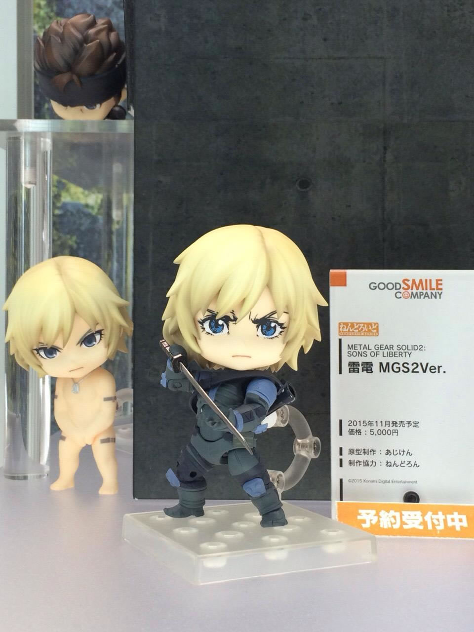 Les nouvelles figurines de MGS prsentes au Wonder Festival 2015 Summer