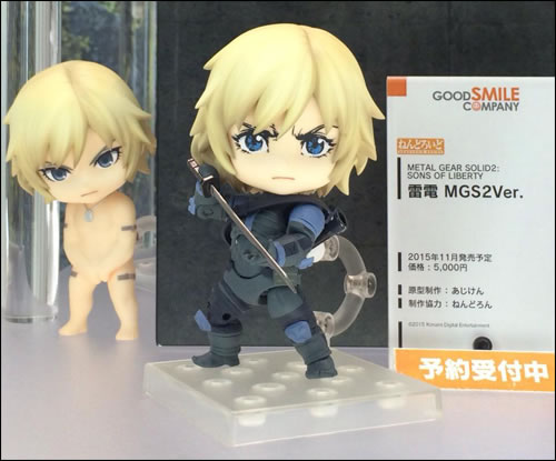 Les nouvelles figurines de MGS prsentes au Wonder Festival 2015 Summer