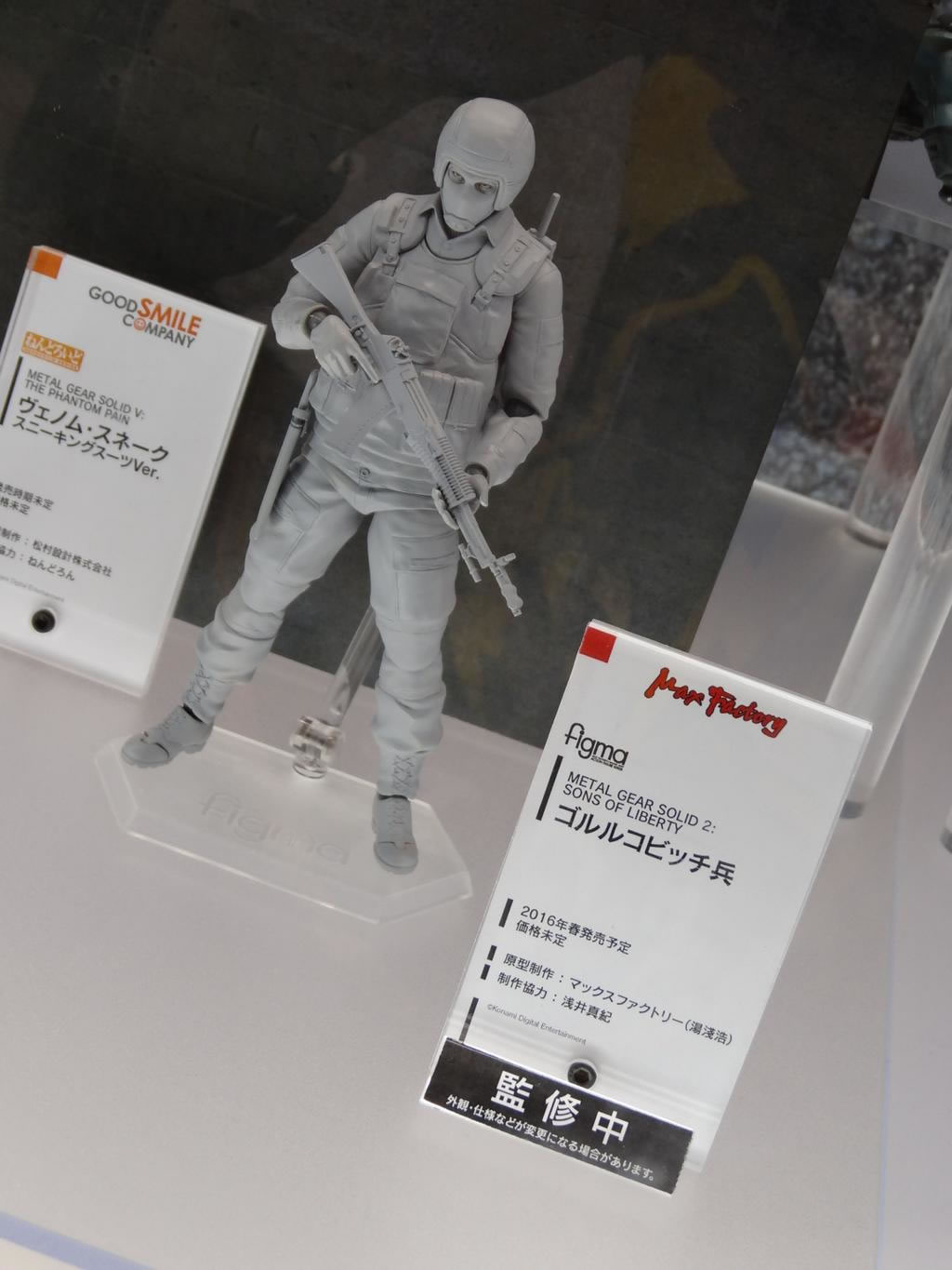 Les nouvelles figurines de MGS prsentes au Wonder Festival 2015 Summer