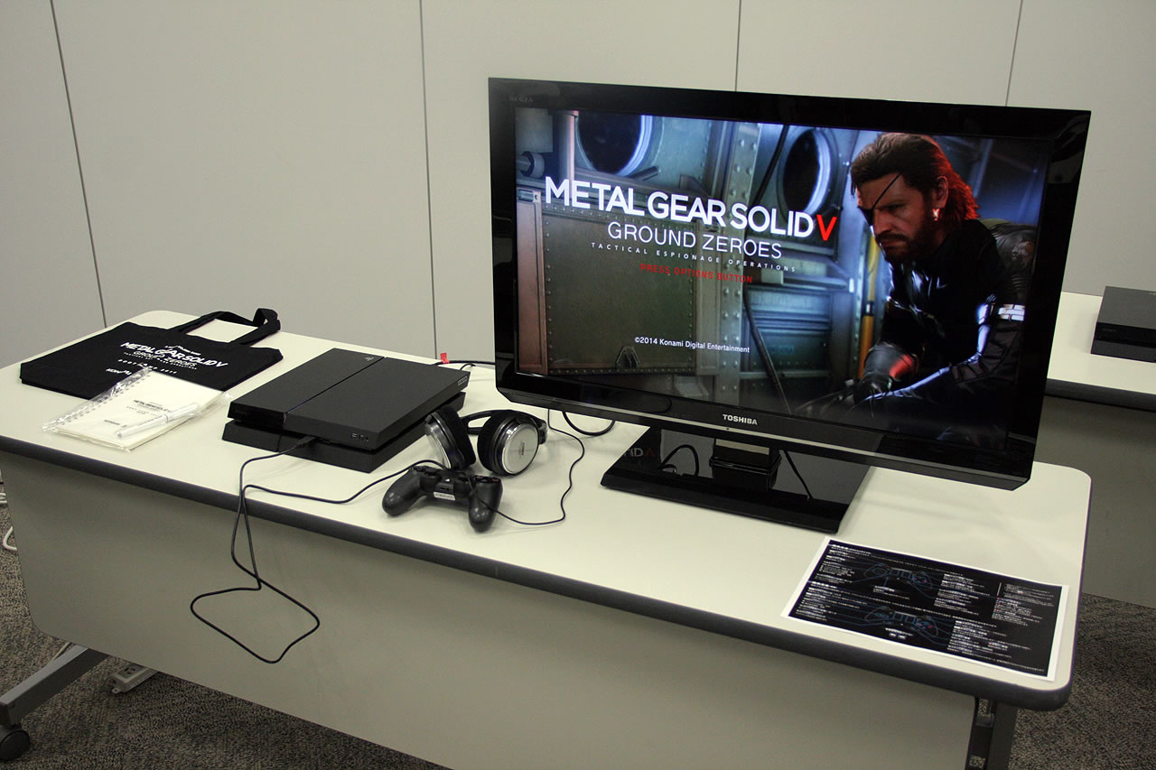 Metal Gear Solid V : Ground Zeroes Boot Camp pour les mdias japonais