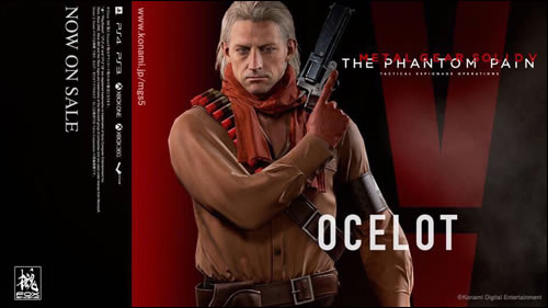 Le clin dil de Hideo Kojima au violon de Kaz