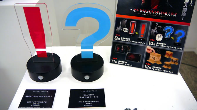 Une multitude de goodies prsents lors du Boot Camp de MGSV The Phantom Pain