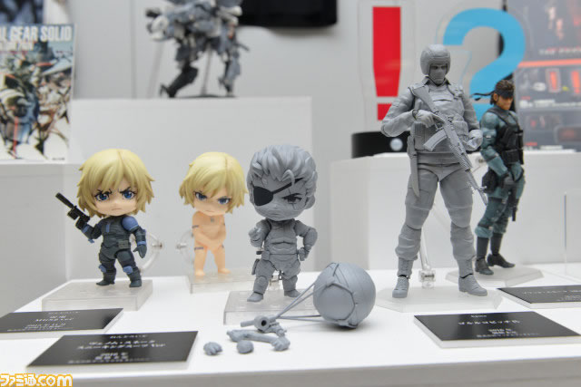 Une multitude de goodies prsents lors du Boot Camp de MGSV The Phantom Pain