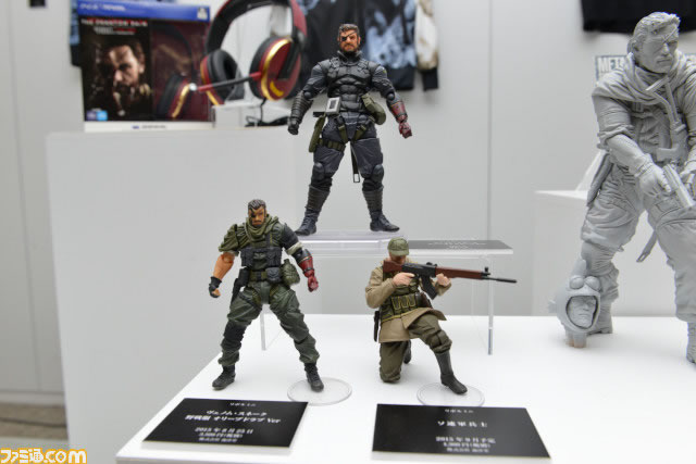 Une multitude de goodies prsents lors du Boot Camp de MGSV The Phantom Pain