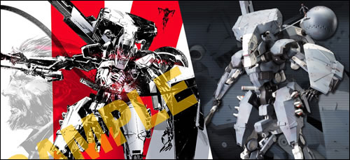 Le Metal Gear Sahelanthropus de Kotobukiya dat avec un poster de Yoji Shinkawa