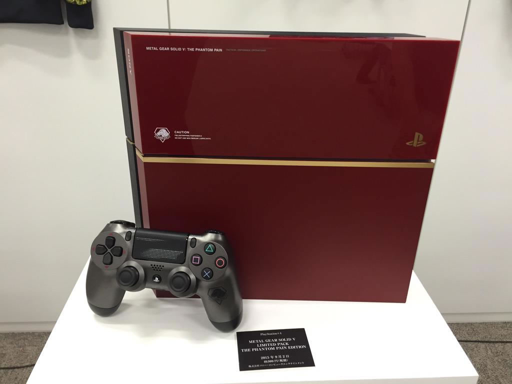 Une multitude de goodies prsents lors du Boot Camp de MGSV The Phantom Pain