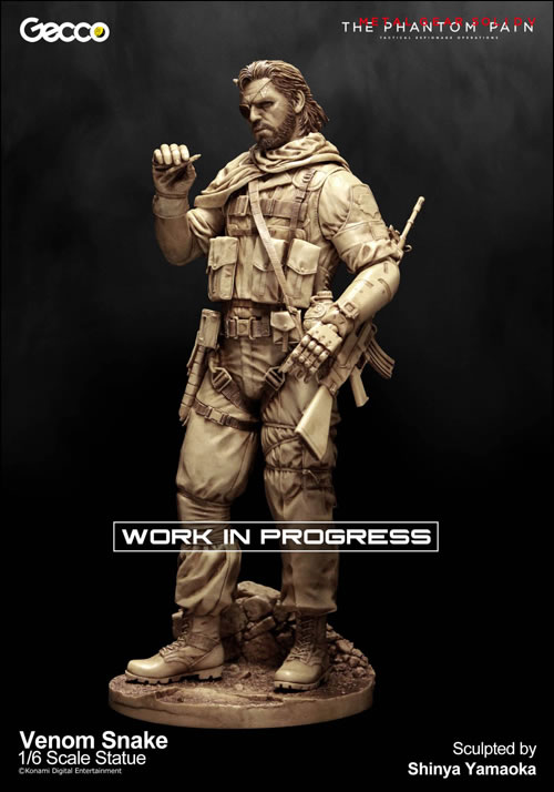 Des statuettes Gecco pour Venom Snake et le petit D.D.