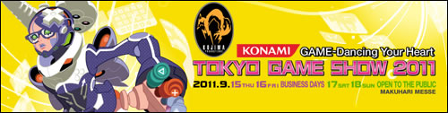 Toute l'actu de Kojima Productions au Tokyo Game Show 2011