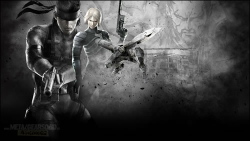 Le site MGS dispo et artworks en prime