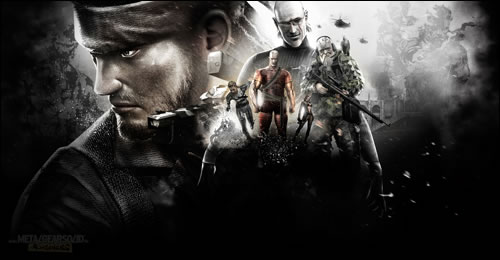 Le site MGS dispo et artworks en prime