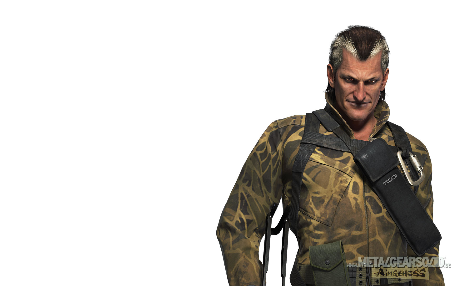 Les personnages en images de Metal Gear Solid 3 sur Pachinko